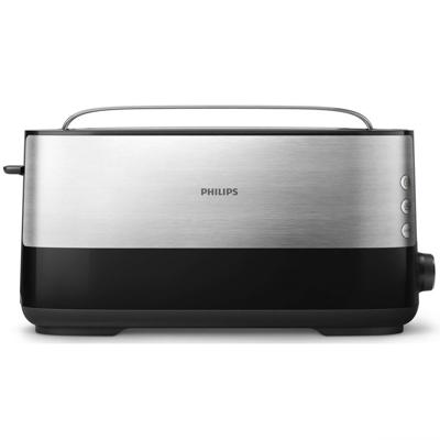 Philips HD2692/90 Broodrooster met Stofhoes 1030W Zwart/Metallic