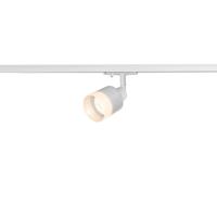 SLV RailspotPuri GU10 1-fase 6,4cm wit - 1001869