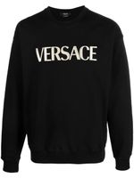 Versace pull en jersey à logo brodé - Noir - thumbnail