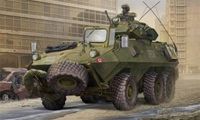 Trumpeter 1/35 Canadian Grizzly 6x6 APC II