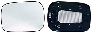 Spiegelglas Rechts 6432570