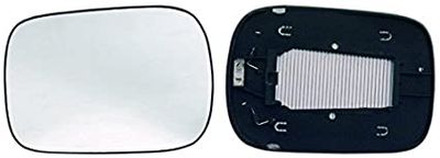 Spiegelglas Rechts 6432570