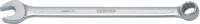 KS TOOLS Ks-tools ring-steeksleutel "xl"
