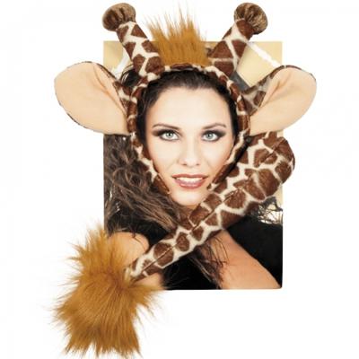 Giraffe verkleedaccessoires - volwassenen - carnaval kostuum set Giraffe verkleedaccessoires - volwassenen - carnaval kostuum set
