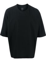 Homme Plissé Issey Miyake t-shirt ample en coton - Noir - thumbnail