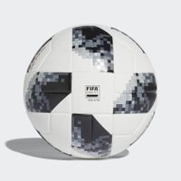 Adidas FIFA World Cup Top Replique Ball Buiten - thumbnail