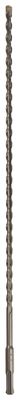Makita Accessoires PBS: SDS-PLUS 8x460x400mm - B-68046