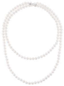 TASAKI collier en or blanc 18ct orné de perles Akoya