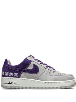 Nike baskets Air Force 1 - Gris