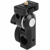 Godox AD-E2 - Bracket for AD300Pro Godox AD-E2 - Bracket for AD300Pro