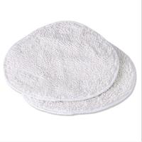 2 stuks microfiber stoom MOP doek cover MOP pad vervanging driehoek doek voor Sienna Steam MOP (wit) 2 stuks microfiber stoom MOP doek cover MOP pad vervanging driehoek doek voor Sienna Steam MOP (wit)