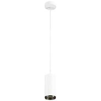 SLV NUMINOS M 1004255 LED-hanglamp LED vast ingebouwd 20 W Wit - thumbnail