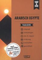 Woordenboek Wat & Hoe taalgids Arabisch Egypte | Kosmos Uitgevers