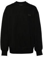 Y-3 sweat à effet d'épaules descendues - Noir - thumbnail