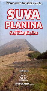 Wandelkaart Suva Planina - Servië | Geokarta