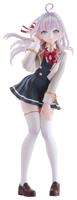 Alya Sometimes Hides Her Feelings in Russian Pop Up Parade PVC Statue Alisa Mikhailovna Kujou L Size 22 cm
