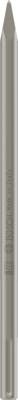 Bosch Accessoires Puntbeitel SDS-max 400 mm 10st - 2608690128