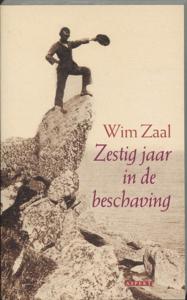 Zestig jaar in de beschaving (Paperback)