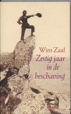 Zestig jaar in de beschaving (Paperback)