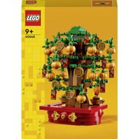 40648 LEGO® ICONS™ Gelukskastanie