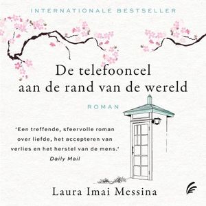 De telefooncel aan de rand van de wereld