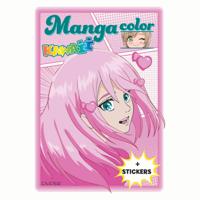 Boek Specials Nederland BV Manga color kawaii en stickers kleurboek Boek Specials Nederland BV Manga color kawaii en stickers kleurboek