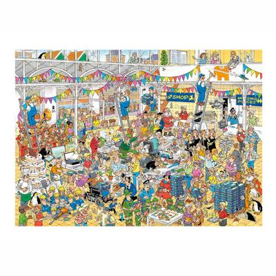 Jan Van Haasteren legpuzzel - 10 jaar studio