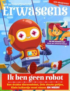 Ik ben geen robot (Paperback)