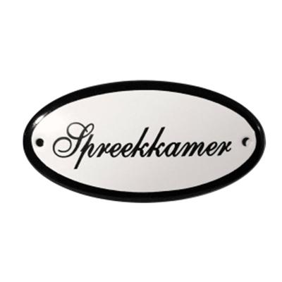 Deurbordje Spreekkamer