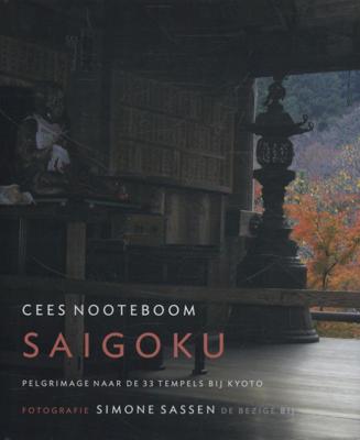 Saigoku (Hardback)