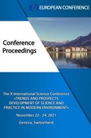 Trends and Prospects Development of Science and Practice in modern Enviroment E IN MODERN ENVIRONMENT - European Conference - ebook