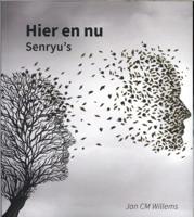 Hier en nu (Paperback)