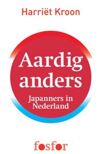 Aardig anders - Harriet Kroon - ebook