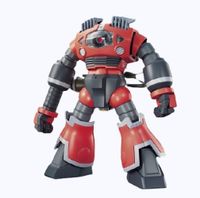 Gundam High Grade 1:144 Model Kit - Zogok Unicorn Version