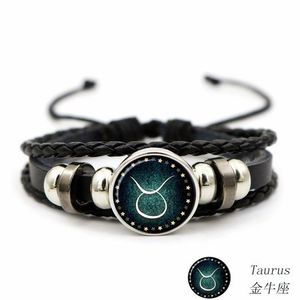 12 constellation cowhide bracelet personality retro braided bracelet