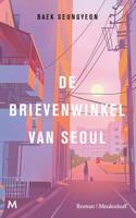 De brievenwinkel van Seoul