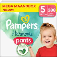 Pampers - Harmonie Pants - Maat 5 - Mega Maandbox - 288 stuks - 12/17 KG - thumbnail