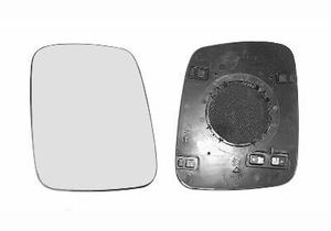 SPIEGELGLAS LINKS +Elektrisch +VERWARMD 5874835