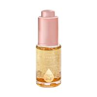 Cent Pur Cent Huile de Beaute 20ml