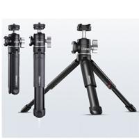 Ulanzi Vlog-Lite tafelstatief met balhoofd