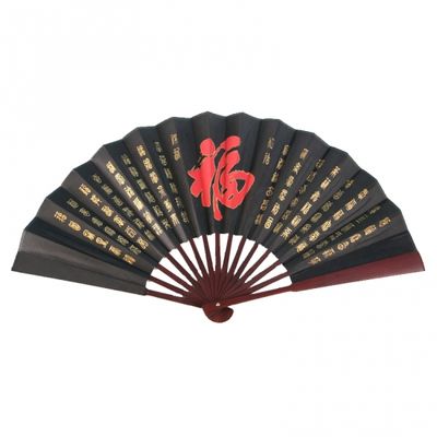 Chinese waaier zwart deluxe 60 cm