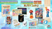 Panorama Cotton Collector's Edition