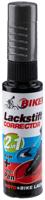 FASI Touch-up stick lead metal FASI Touch-up stick lead metal