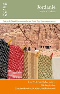 Jordanië (Paperback)