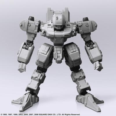 Front Mission 1/72 Scale Plastic Model Kit Series 3 - Gust