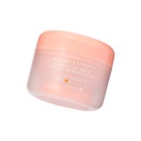 Glow Hub Cleansers Nourish & Hydrate Balsem Cleansing Balm 100g