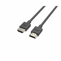 HDMI-Kabel Philips SWV5702/00 2 m HDMI-Kabel Philips SWV5702/00 2 m