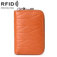 KB191 rits koeienhuid lederen orgel vorm meerdere kaartsleuven anti-magnetische RFID portemonnee Clutch tas voor dames (bruin)