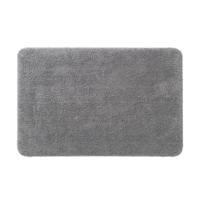 Sealskin Cosima Badmat - 60x90cm - grijs 800630 Sealskin Cosima Badmat - 60x90cm - grijs 800630