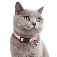 Nobleza Kattenhalsband met belletje - Roze Nobleza Kattenhalsband met belletje - Roze